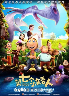 木加契念什么