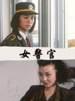 午夜精品99久久免费